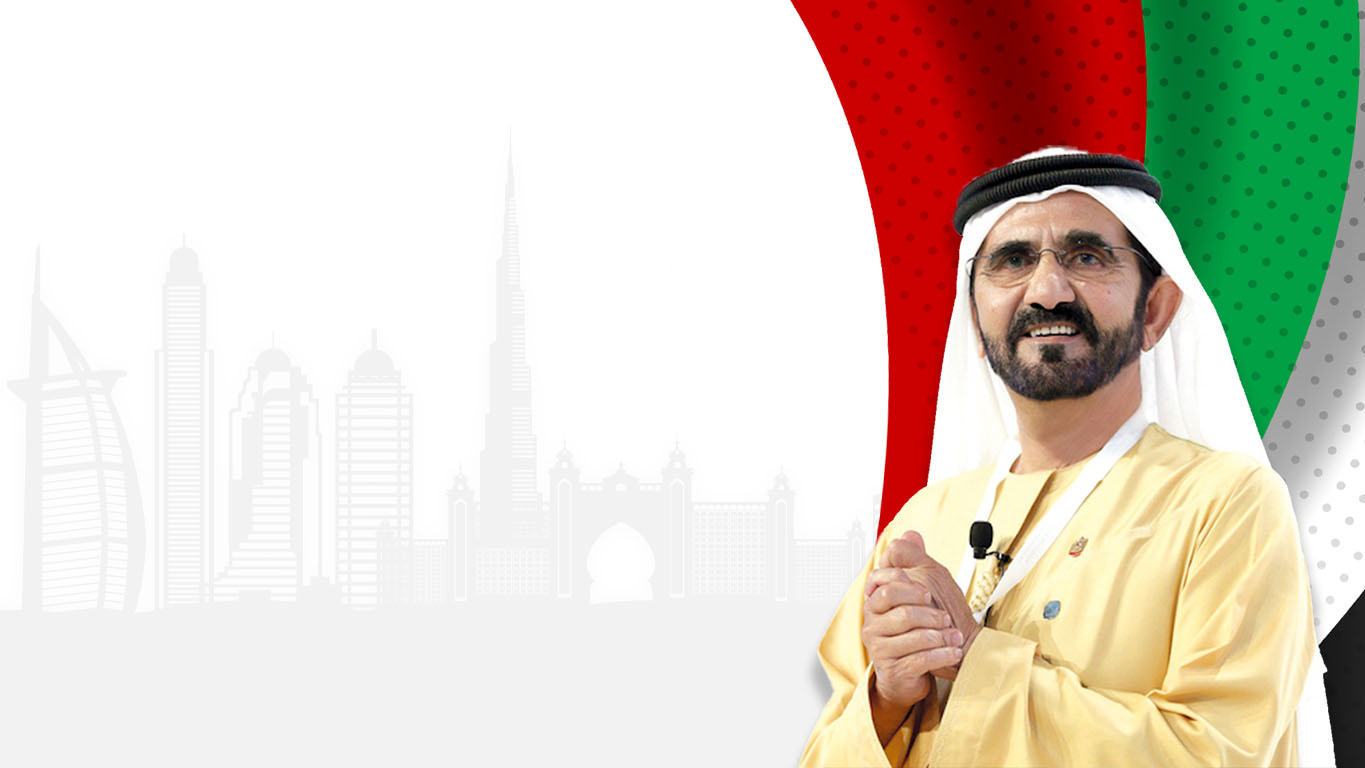 Home Hh Sheikh Mohammed Bin Rashid Banner Bg